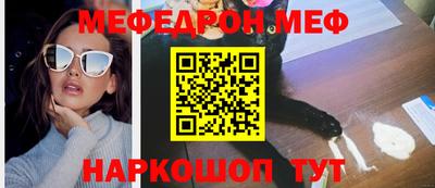 стаф Лесосибирск