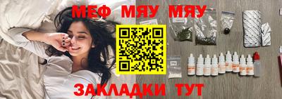 прущая мука Ликино-Дулёво