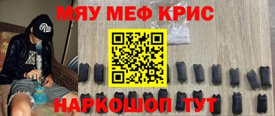 jwh Ливны