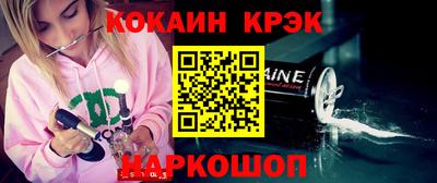стаф Лесосибирск