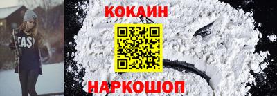 jwh Ливны