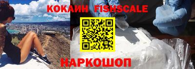 jwh Ливны