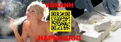 стаф Лесосибирск