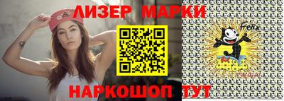 прущая мука Ликино-Дулёво