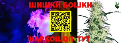 прущая мука Ликино-Дулёво