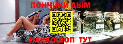 прущая мука Ликино-Дулёво