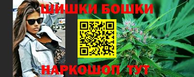jwh Ливны
