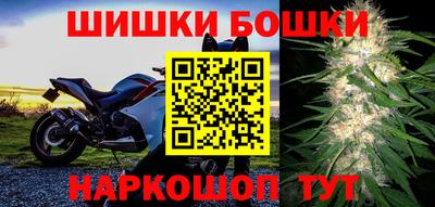 jwh Ливны