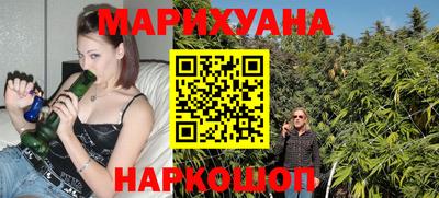 прущая мука Ликино-Дулёво