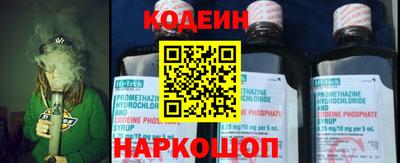 стаф Лесосибирск