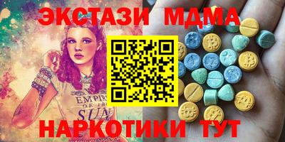 стаф Лесосибирск