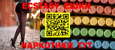 прущая мука Ликино-Дулёво