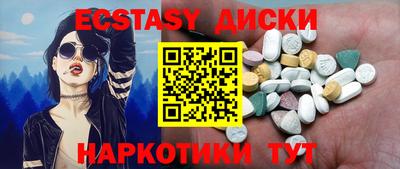 прущая мука Ликино-Дулёво