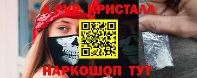 jwh Ливны