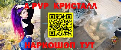 jwh Ливны