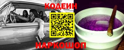 стаф Лесосибирск