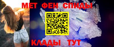 jwh Ливны