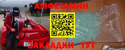 прущая мука Ликино-Дулёво