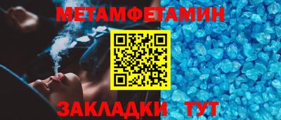 jwh Ливны
