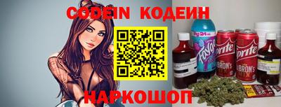jwh Ливны
