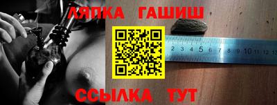 jwh Ливны