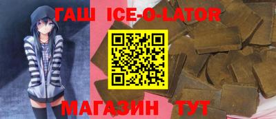 jwh Ливны