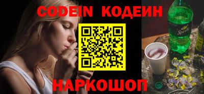 прущая мука Ликино-Дулёво