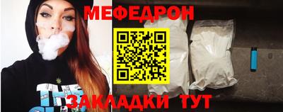 jwh Ливны