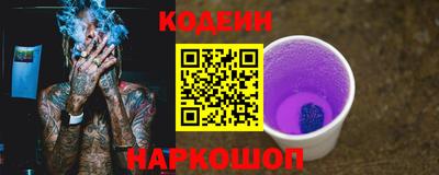 прущая мука Ликино-Дулёво