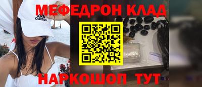 прущая мука Ликино-Дулёво