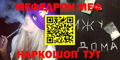 jwh Ливны