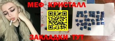jwh Ливны