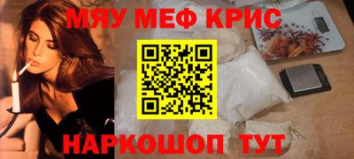 стаф Лесосибирск